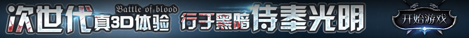 会泽县新闻网